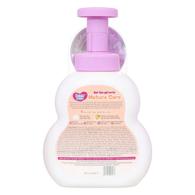 Bọt tắm & gội 2in1 cho bé BobbyChan Nature Care hương thảo mộc 200 ml (mọi độ tuổi) 8