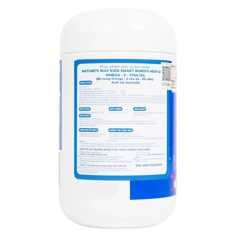 Combo 2 thực phẩm bổ sung Nature's Way Kids Smart Omega-3 Fish Oil Trio phát triển não bộ, thị lực hương cam dâu nho, 60 viên dạng viên (từ 1 tuổi) 3