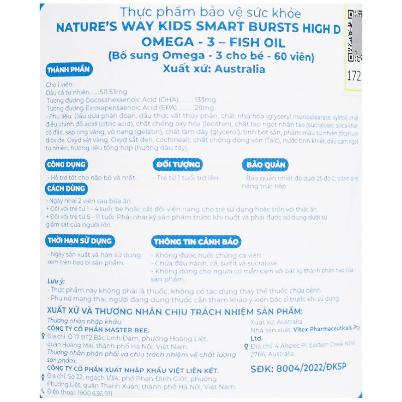 Combo 2 thực phẩm bổ sung Nature's Way Kids Smart Omega-3 Fish Oil Trio phát triển não bộ, thị lực hương cam dâu nho, 60 viên dạng viên (từ 1 tuổi) 5