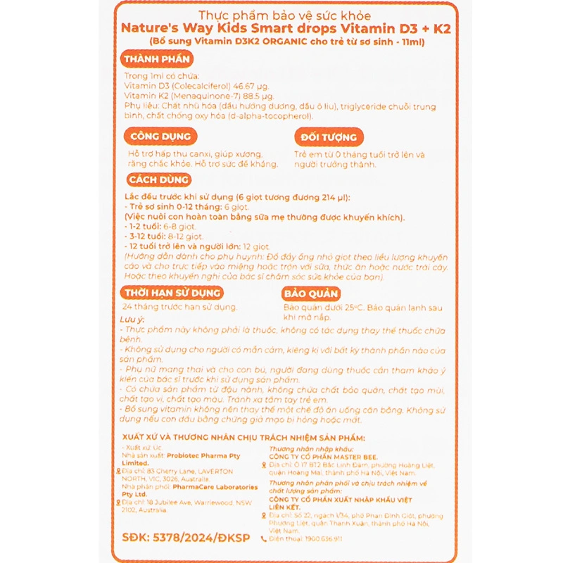 Thực phẩm bổ sung Nature's Way Kids Smart Drops Vitamin D3+K2 hỗ trợ hấp thu canxi, 11 ml dạng nhỏ giọt (từ 0 tháng) 11
