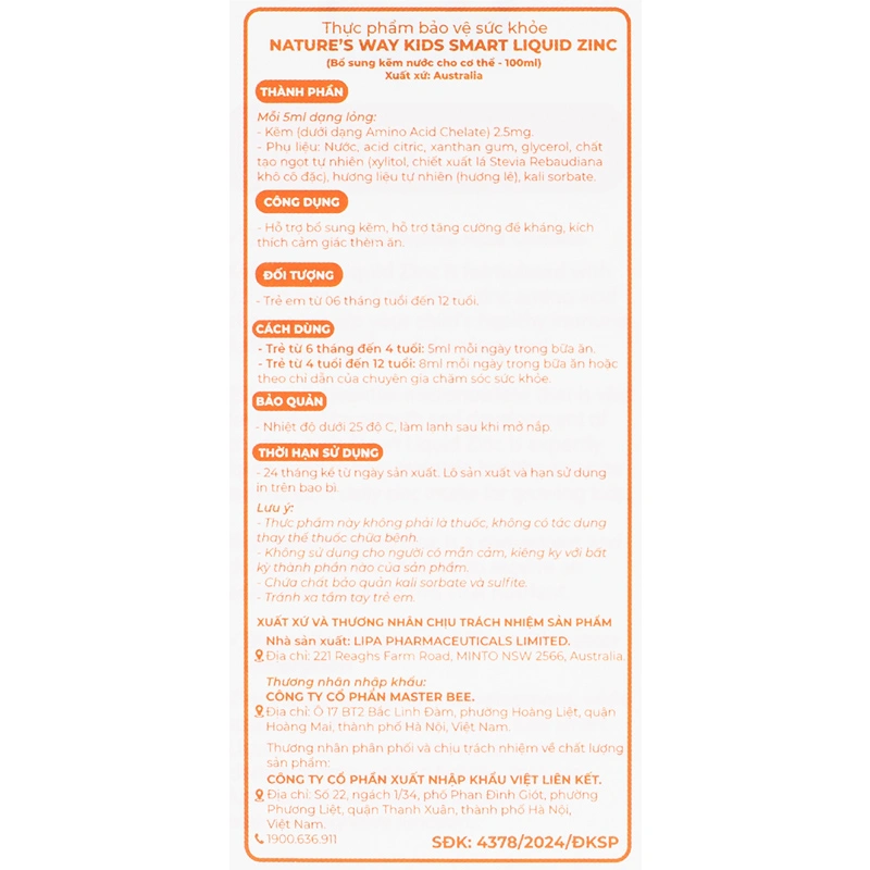Combo 2 thực phẩm bổ sung Nature's Way Kids Smart Liquid Zinc bổ sung kẽm hỗ trợ ăn ngon, tăng đề kháng hương lê, 100 ml dạng uống (từ 6 tháng) 6