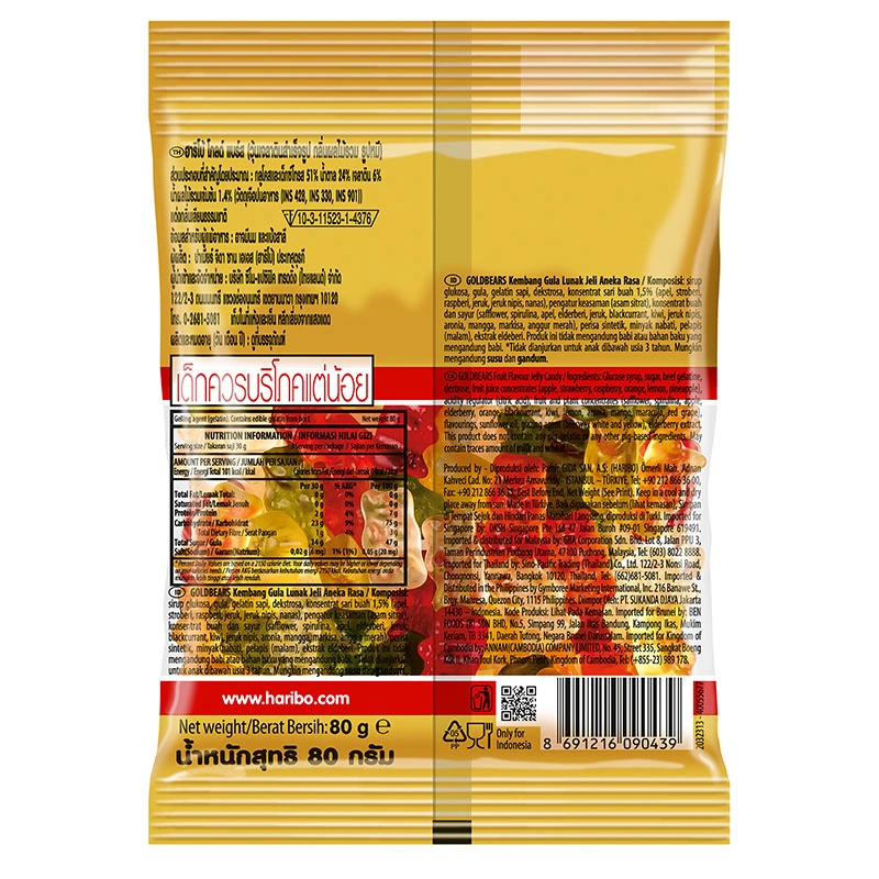 Kẹo dẻo Haribo Goldbears hương trái cây gói 80g (từ 3 tuổi) 2