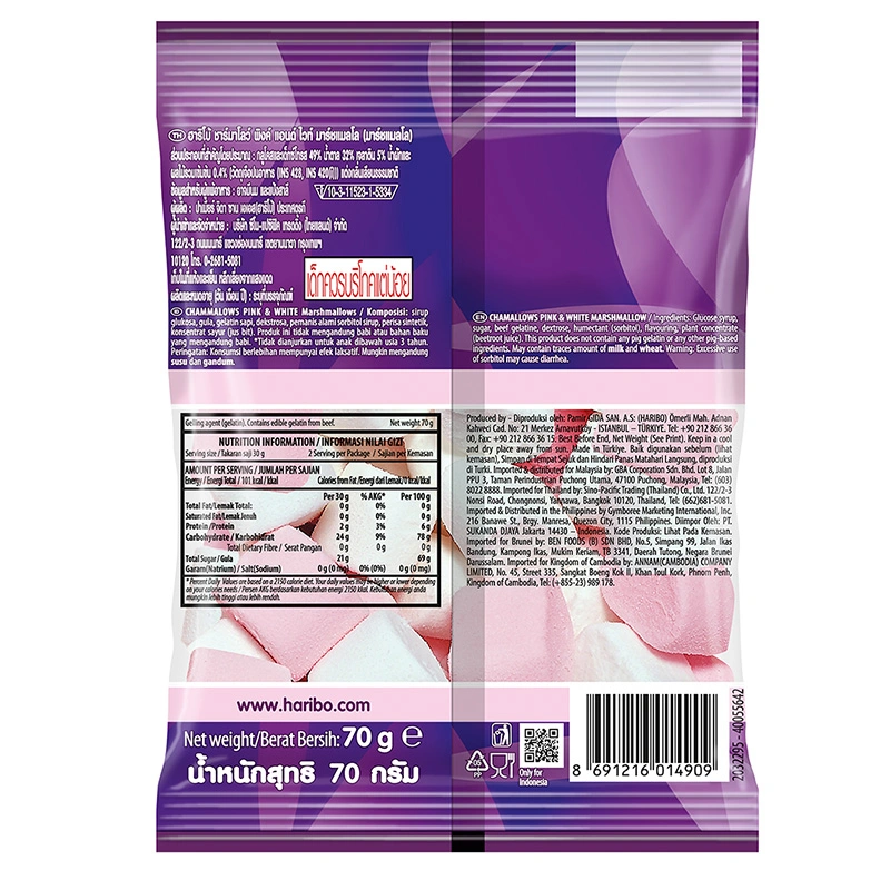 Kẹo xốp marshmallow Haribo Chamallows Pink & White hương vani gói 70g (từ 3 tuổi) 2