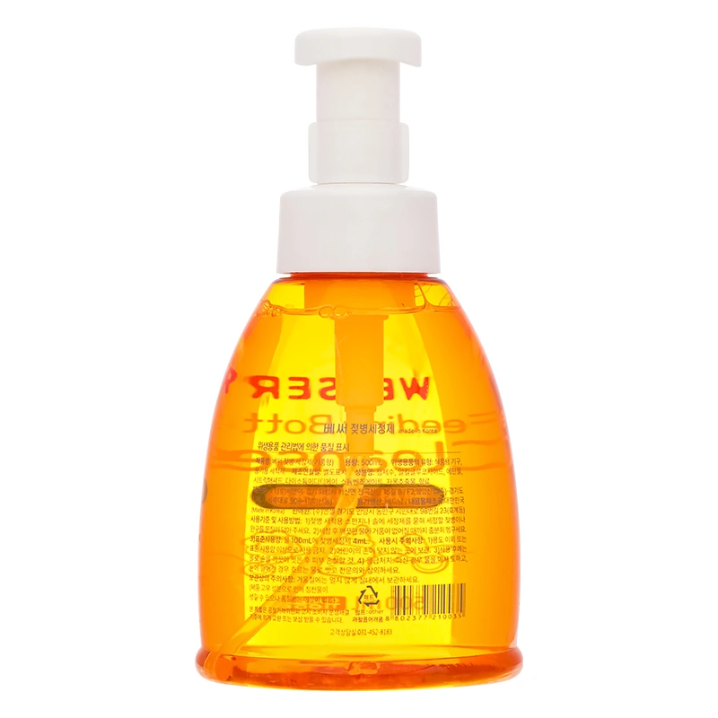 Nước rửa bình sữa Wesser chai 500 ml hương bưởi - Giao bao bì ngẫu nhiên 3