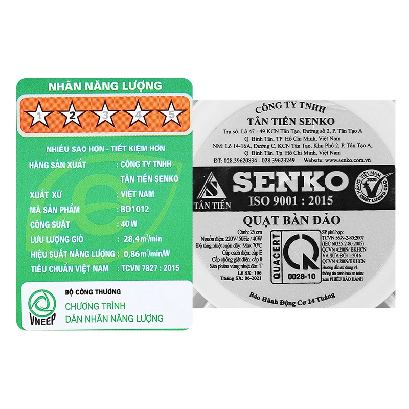 Quạt hộp Senko BD1012 (IMEI) 9