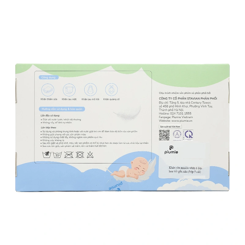 Set 5 khăn sữa muslin nhăn Piumie 6 lớp 27x27 cm - Gấu nâu 8