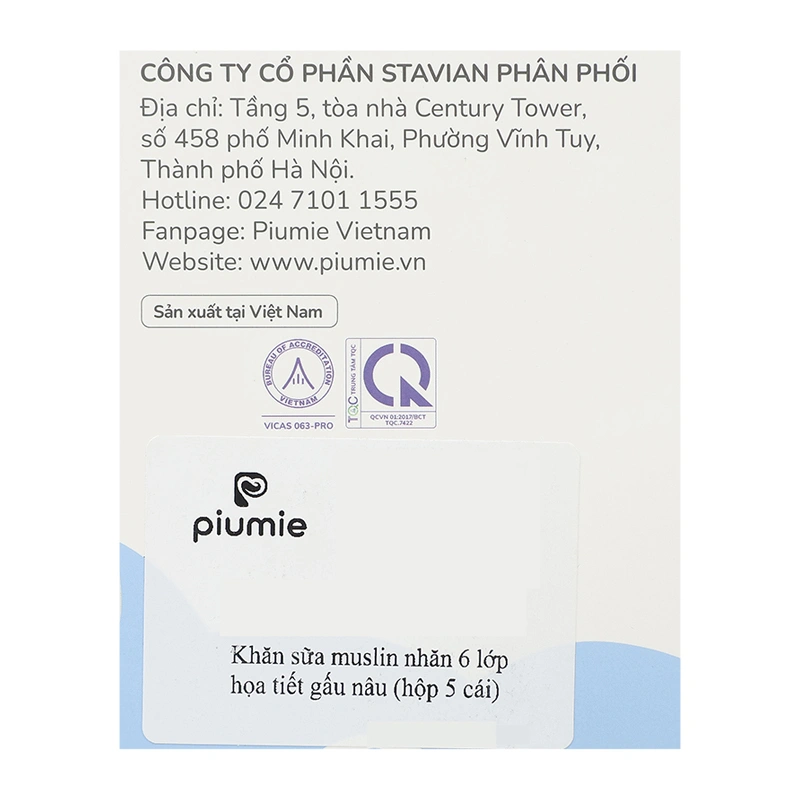 Set 5 khăn sữa muslin nhăn Piumie 6 lớp 27x27 cm - Gấu nâu 10
