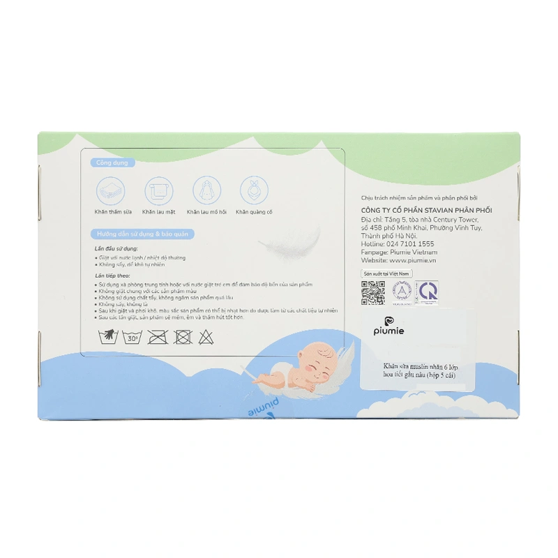Set 5 khăn sữa muslin nhăn Piumie 6 lớp 27x27 cm - Gấu nâu 18