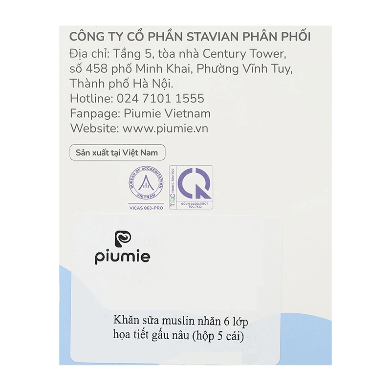 Set 5 khăn sữa muslin nhăn Piumie 6 lớp 27x27 cm - Gấu nâu 20