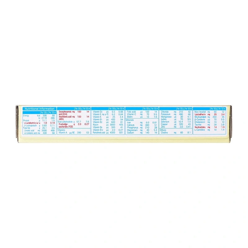 Sữa bột dạng thanh Meiji Infant Formula Ezcube 540g (0 - 12 tháng) 16