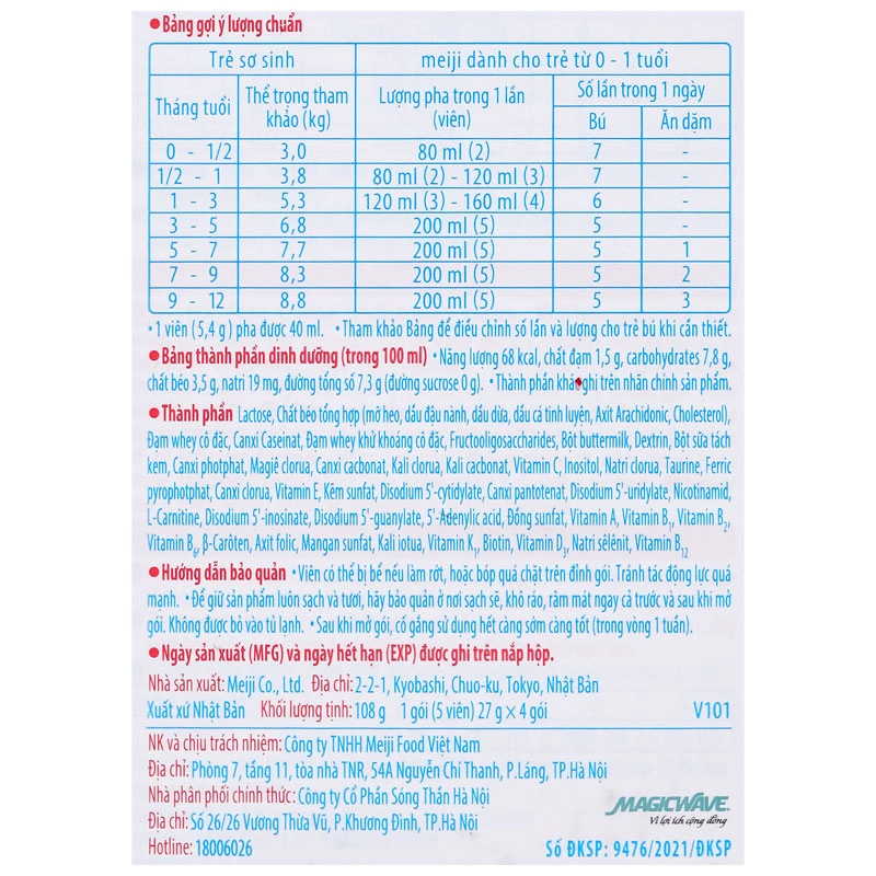 Sữa bột dạng thanh Meiji Infant Formula Ezcube 540g (0 - 12 tháng) 19