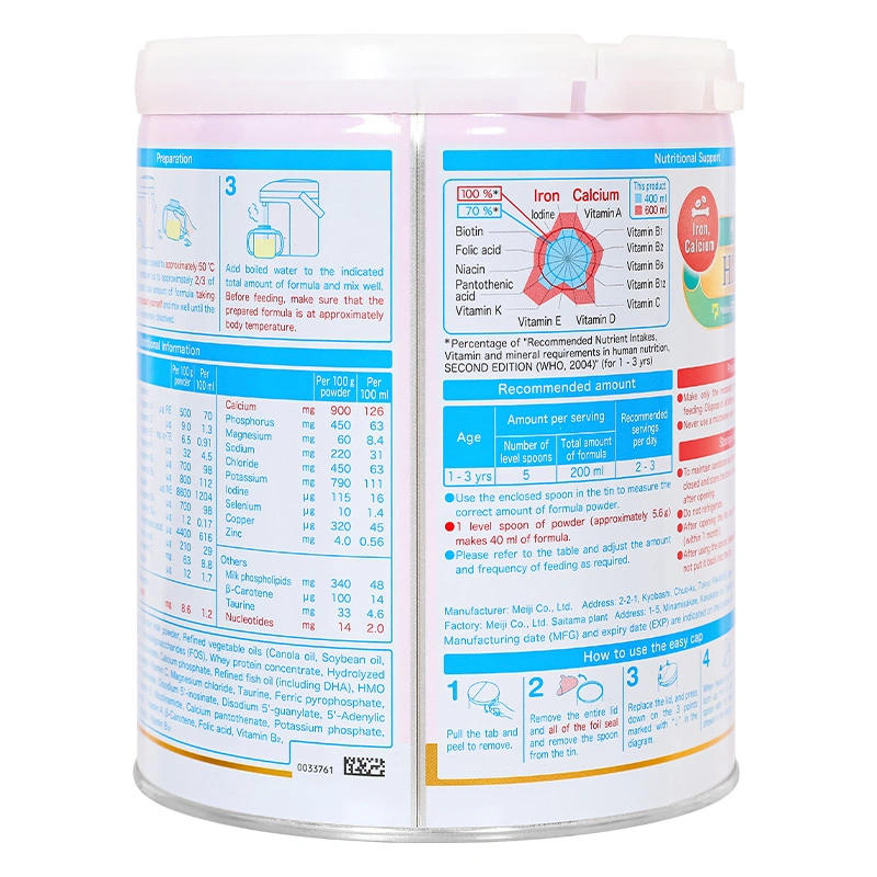 Sữa bột Meiji Growing Up Formula Premium 800g (1 - 3 tuổi) 3