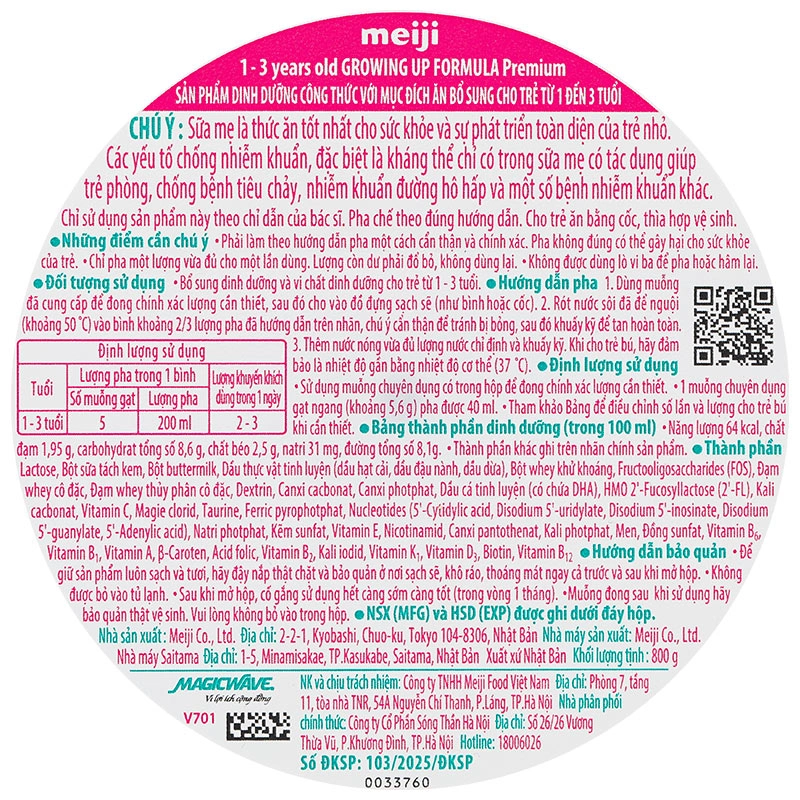 Sữa bột Meiji Growing Up Formula Premium 800g (1 - 3 tuổi) 7