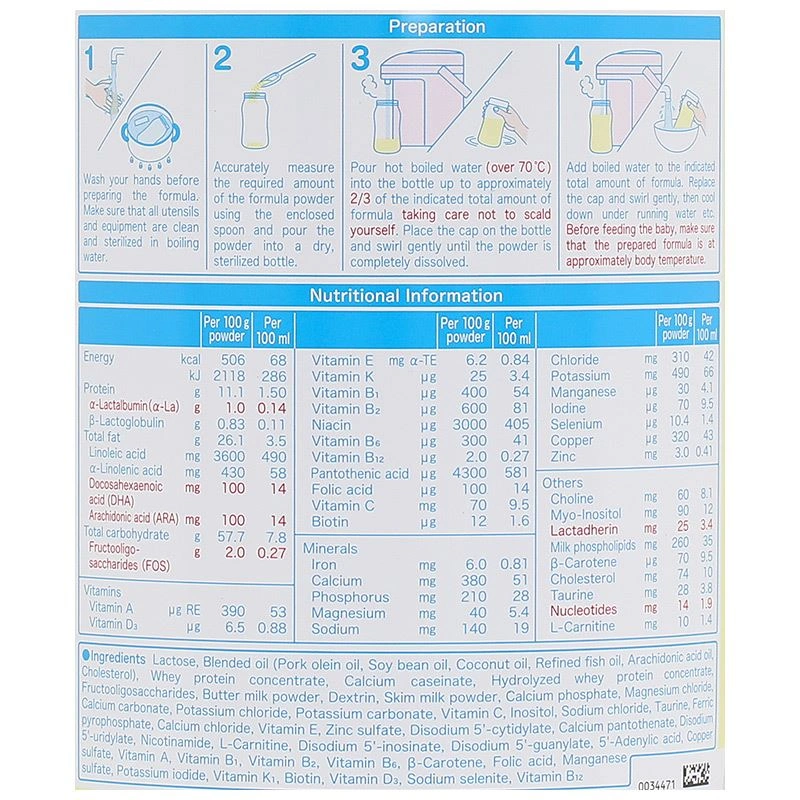 Combo 2 hộp sữa bột Meiji Infant Formula 800g (0 - 12 tháng) - Giao bao bì ngẫu nhiên 7