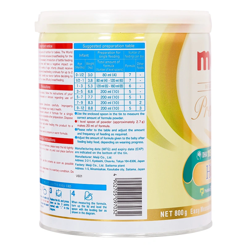 Sữa bột Meiji Infant Formula Premium 800g (0 - 12 tháng) 5