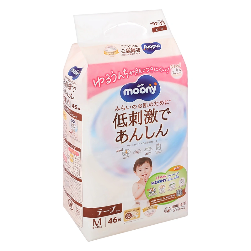 Tã dán Moony Dịu nhẹ size NB 60 + 6 miếng (Dưới 5 kg) - Giao bao bì ngẫu nhiên 32