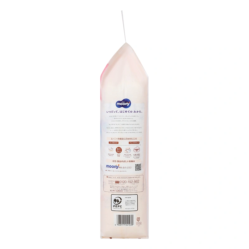 Tã dán Moony Dịu nhẹ size NB 60 + 6 miếng (Dưới 5 kg) - Giao bao bì ngẫu nhiên 34