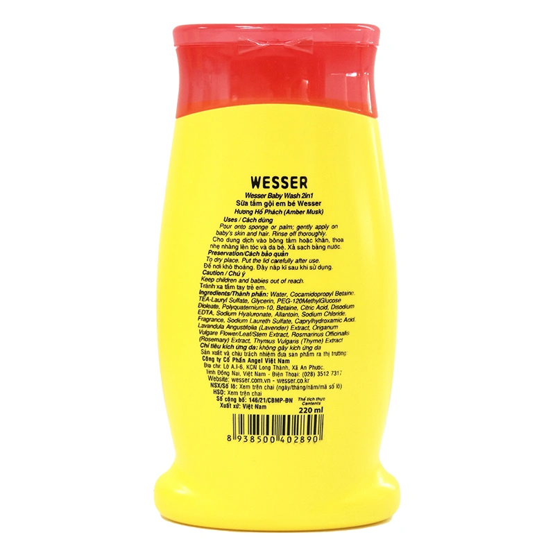 Sữa tắm & gội 2in1 cho bé Wesser hương hổ phách 220 ml (mọi độ tuổi) 2