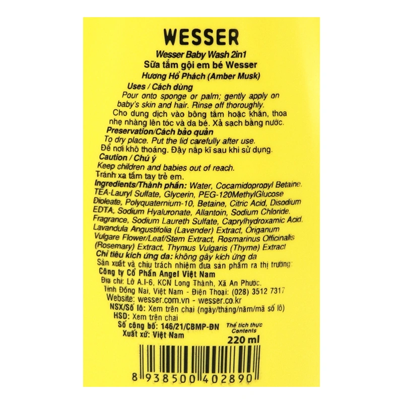 Sữa tắm & gội 2in1 cho bé Wesser hương hổ phách 220 ml (mọi độ tuổi) 3