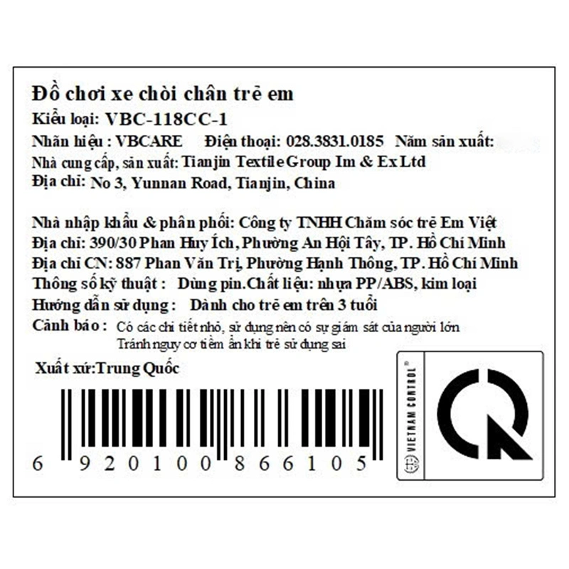 Xe chòi chân 4 bánh VBCare VBC-118CC-1 - Màu ngẫu nhiên (từ 3 tuổi) 15