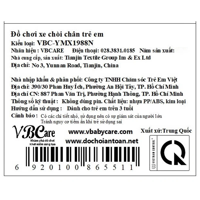 Xe chòi chân 4 bánh VBCare VBC-YMX1988N (từ 3 tuổi) 6