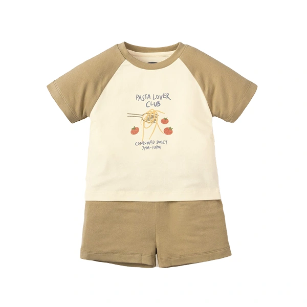 Bộ bé trai Ualarogo petit nâu