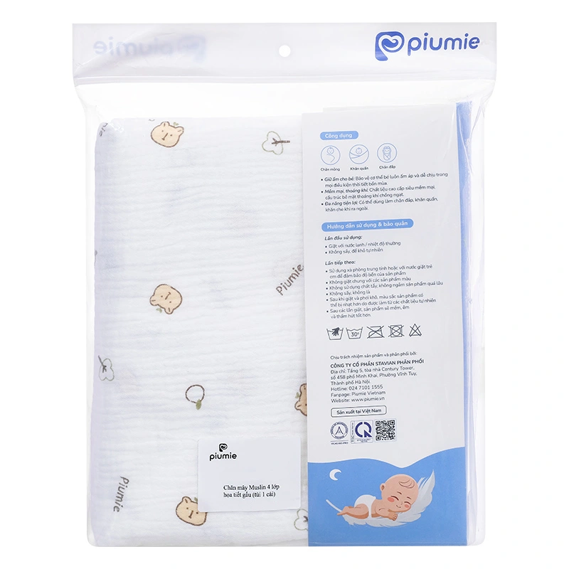 Chăn mây muslin Piumie 4 lớp 100x100 cm - Gấu nâu (từ 0 tháng) 8
