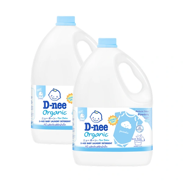 Combo 2 can nước giặt D-nee Xanh hương ban mai - Giao bao bì ngẫu nhiên