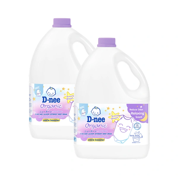 Combo 2 can nước giặt D-nee Sweet Dream Tím hương hoa oải hương - Giao bao bì ngẫu nhiên