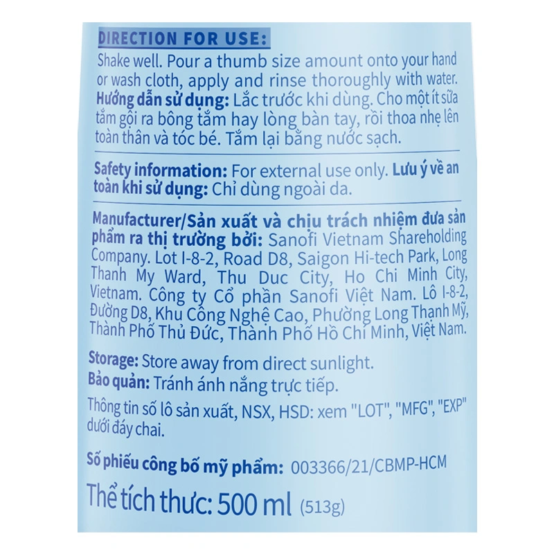 Combo 2 sữa tắm & gội 2in1 cho bé Lactacyd Gentle Care hương dịu nhẹ 500 ml (mọi độ tuổi) - Giao bao bì ngẫu nhiên 6