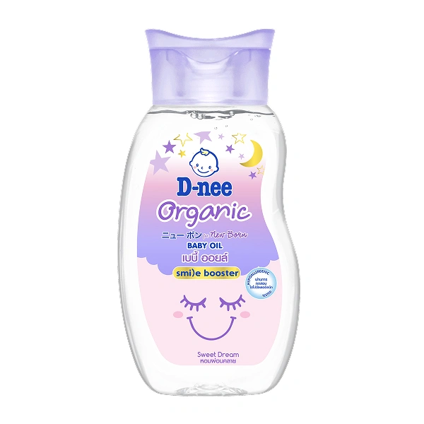 DẦU MASSAGE EM BÉ DNEE SWEET DREAM TÍM 200ML - KM