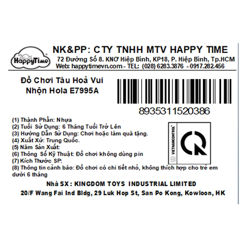 Đồ chơi tàu hoả vui nhộn Hola E7995A 17