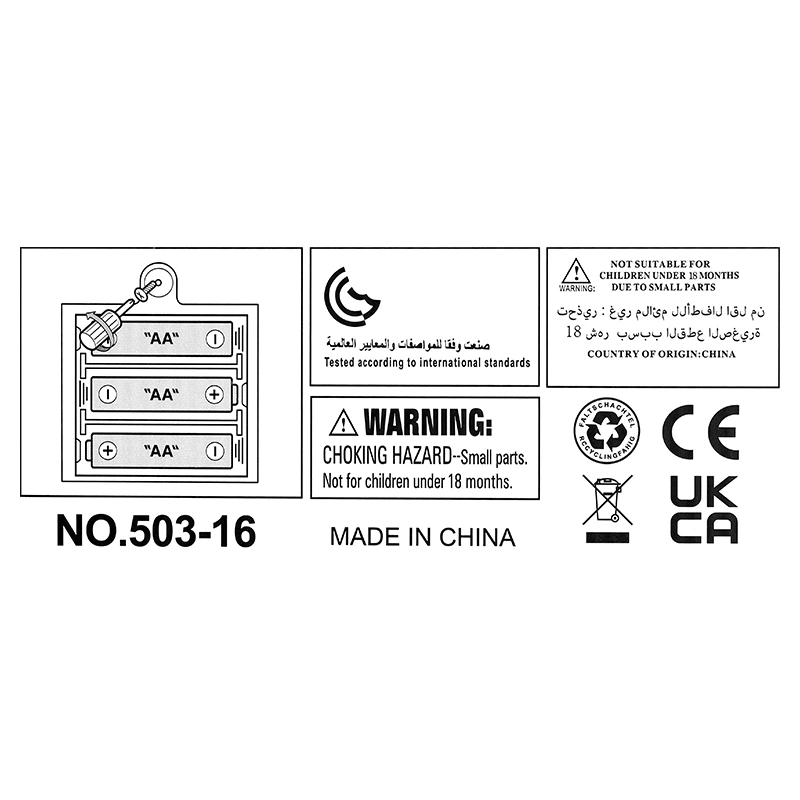 Đồ chơi trống ban nhạc Chimstar 503-16 17