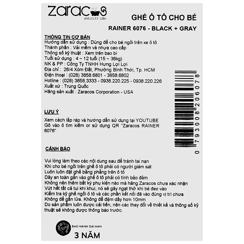 Ghế ngồi ô tô Zaracos Rainer 6076 (4 - 12 tuổi) - Màu be 31