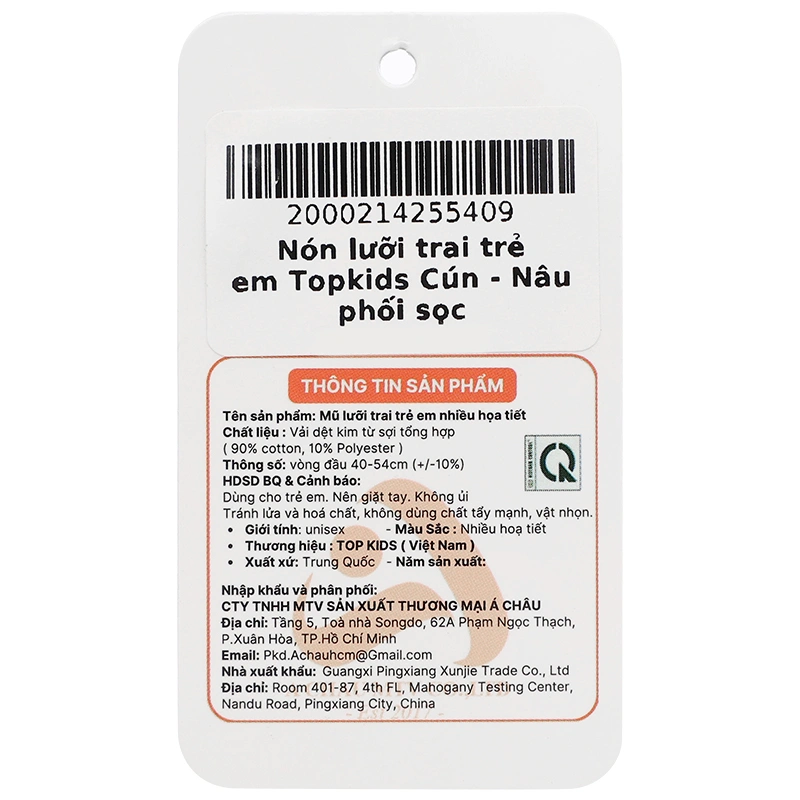 Nón kết cho bé TOP KIDS Cún màu vàng phối sọc 14