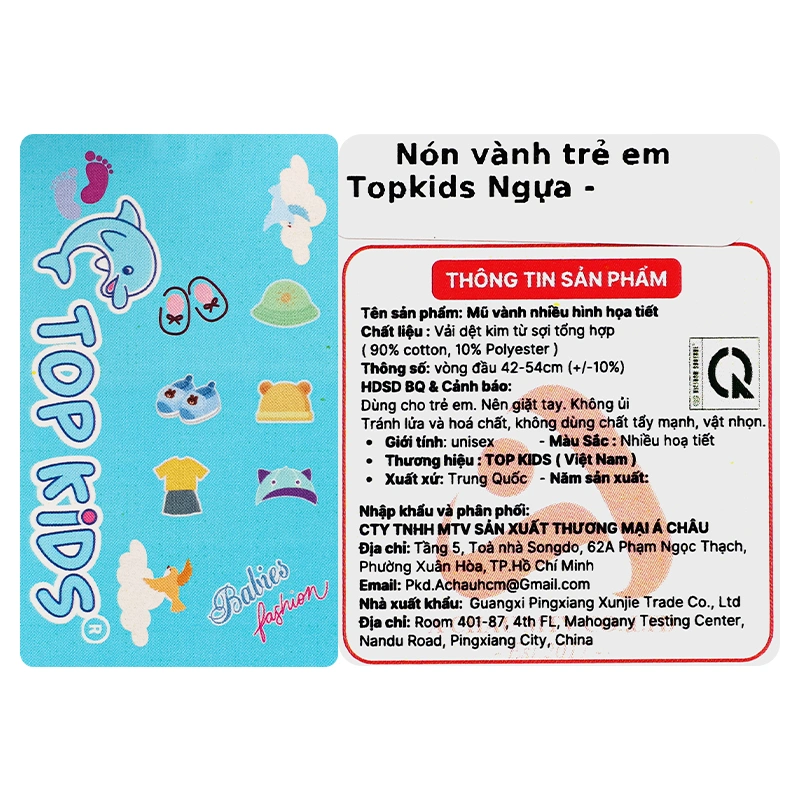 Nón vành cho bé TOP KIDS ngựa màu be nâu 8