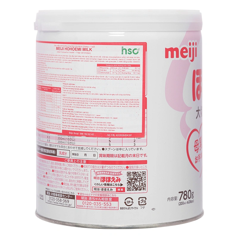 Sữa bột nội địa Nhật Meiji Hohoemi Milk hồng 780g (0 - 12 tháng) - Mẫu mới 5