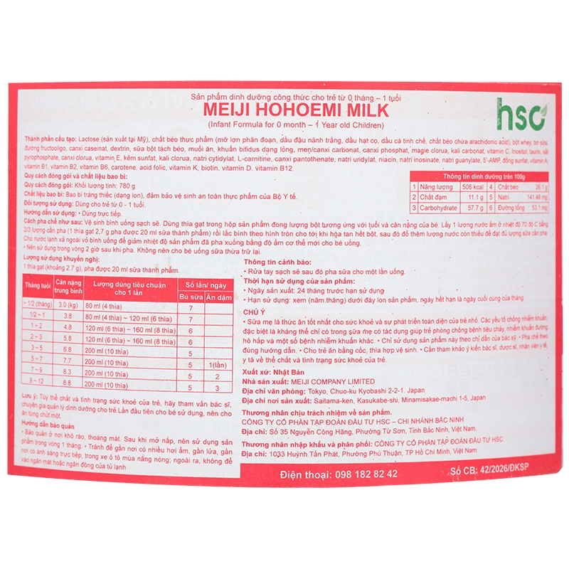 Sữa bột nội địa Nhật Meiji Hohoemi Milk hồng 780g (0 - 12 tháng) - Mẫu mới 7
