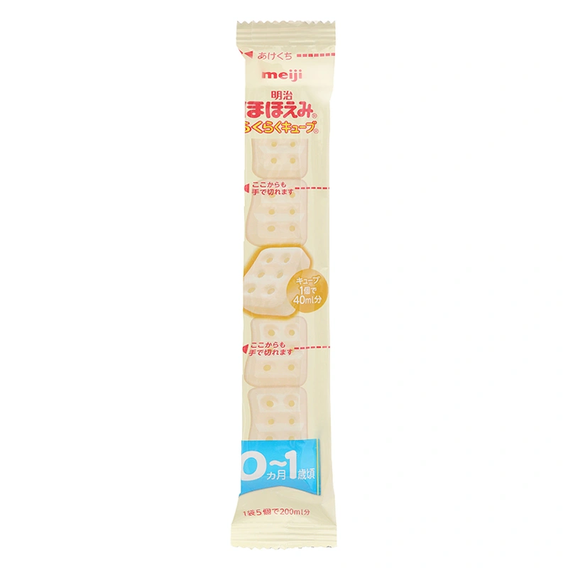Sữa bột nội địa Nhật dạng thanh Meiji Hohoemi Raku Raku Cube 810g (0 - 12 tháng) - Mẫu mới 7