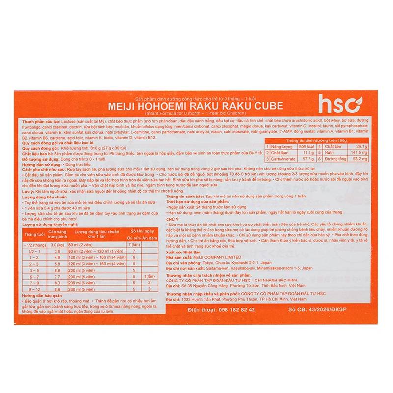 Sữa bột nội địa Nhật dạng thanh Meiji Hohoemi Raku Raku Cube 810g (0 - 12 tháng) - Mẫu mới 10