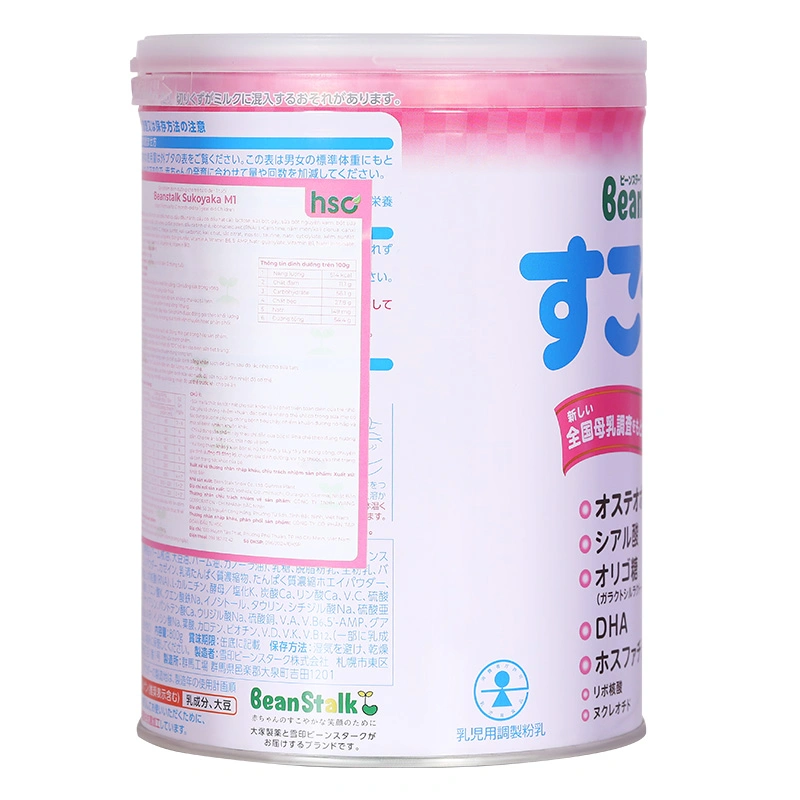 Sữa bột BeanStalk 800g (0 - 1 tuổi) 5