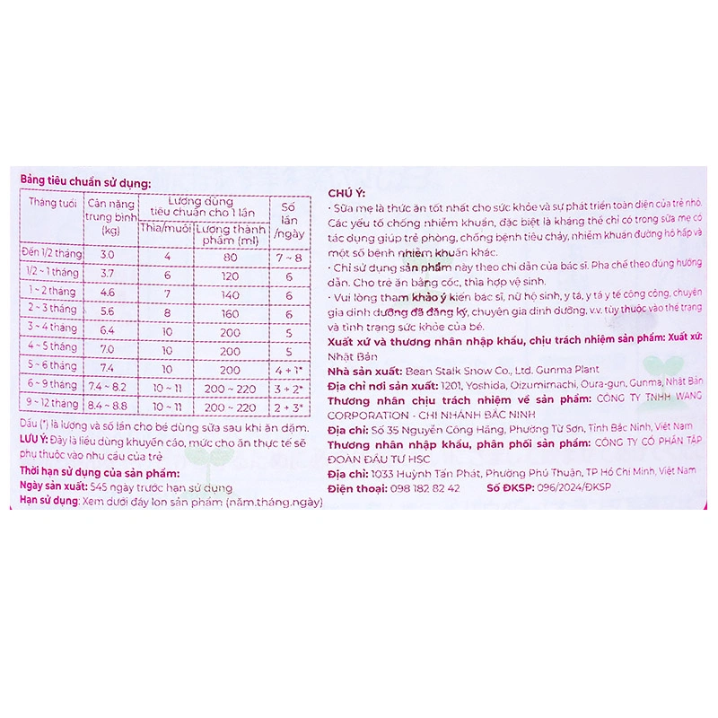 Sữa bột BeanStalk 800g (0 - 1 tuổi) 8
