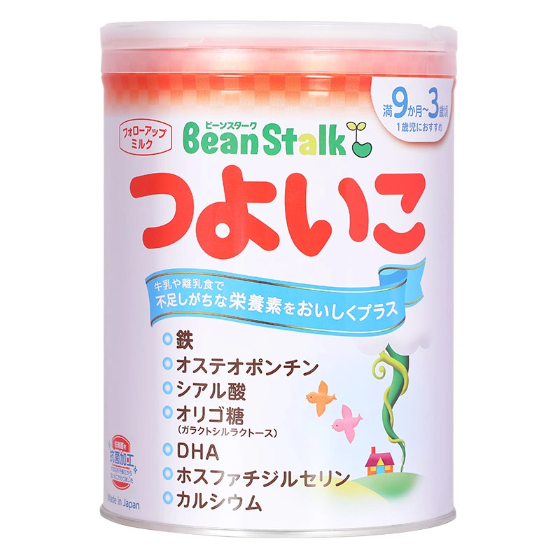Sữa bột BeanStalk 800g (9 - 36 tháng) 2