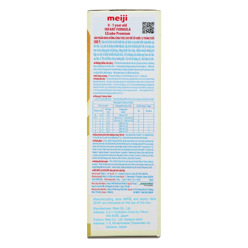 Sữa bột dạng thanh Meiji Infant Formula Ezcube Premium 540g (0 - 12 tháng) 5
