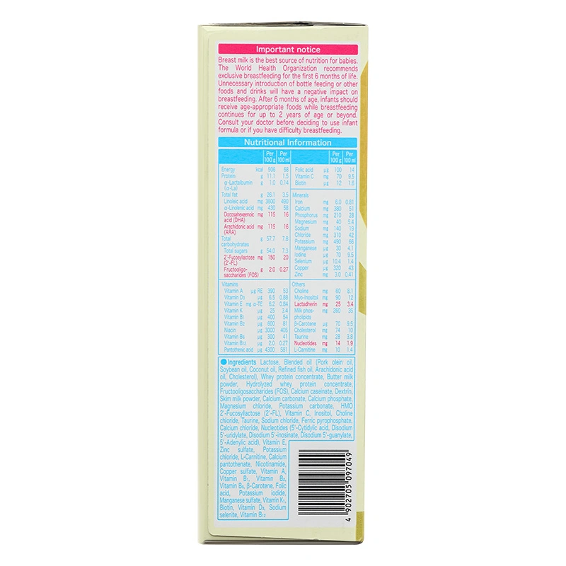 Sữa bột dạng thanh Meiji Infant Formula Ezcube Premium 540g (0 - 12 tháng) 6