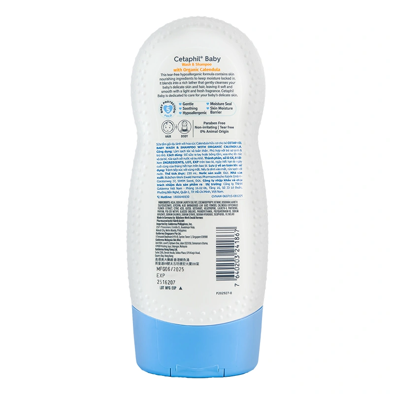 Sữa tắm & gội 2in1 cho bé Cetaphil Baby chiết xuất hoa cúc hữu cơ 230 ml (mọi độ tuổi) - Giao bao bì ngẫu nhiên 3