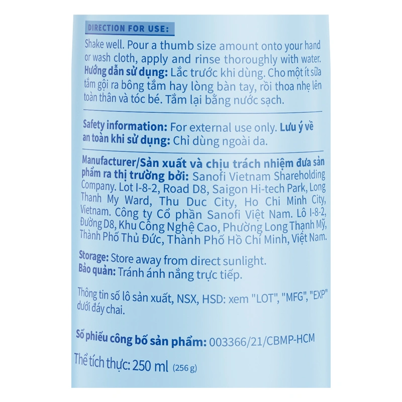 Sữa tắm & gội 2in1 cho bé Lactacyd Gentle Care hương dịu nhẹ 250 ml (mọi độ tuổi) - Giao bao bì ngẫu nhiên 5