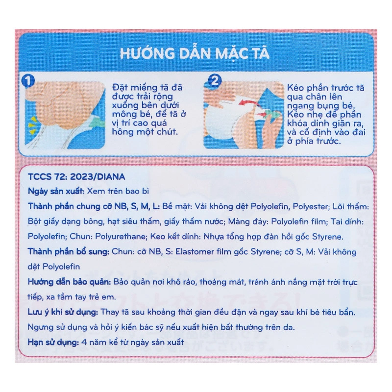 Tã dán Moony size M 56 miếng (6 - 11 kg) 76