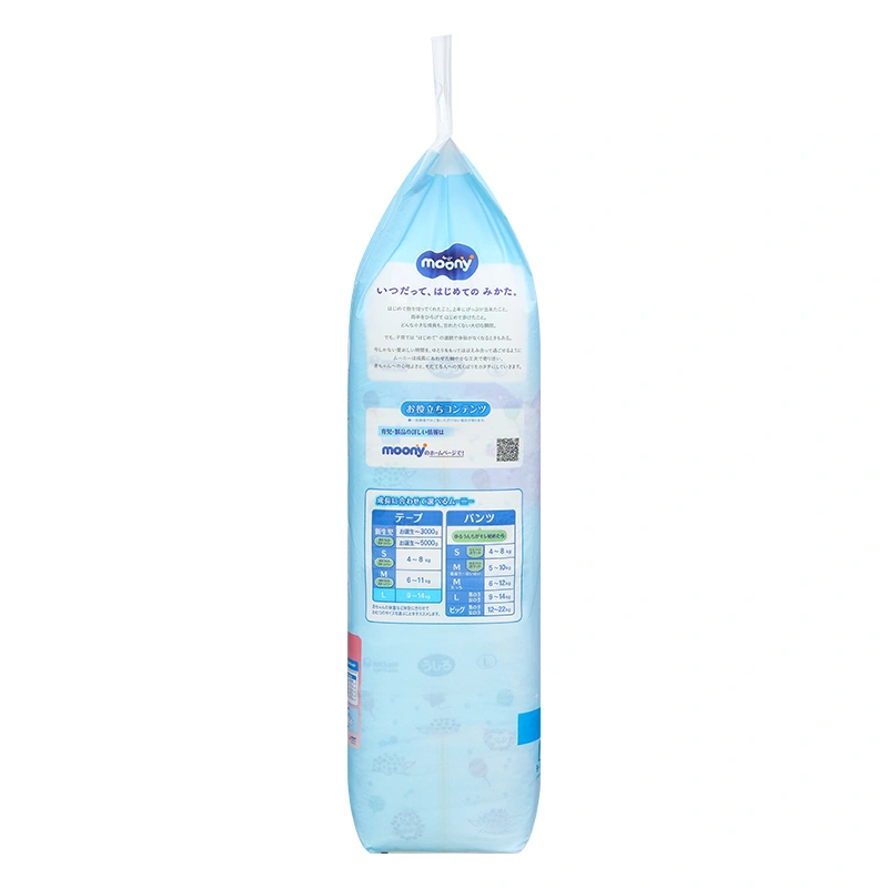 Tã dán Moony size M 56 miếng (6 - 11 kg) 67