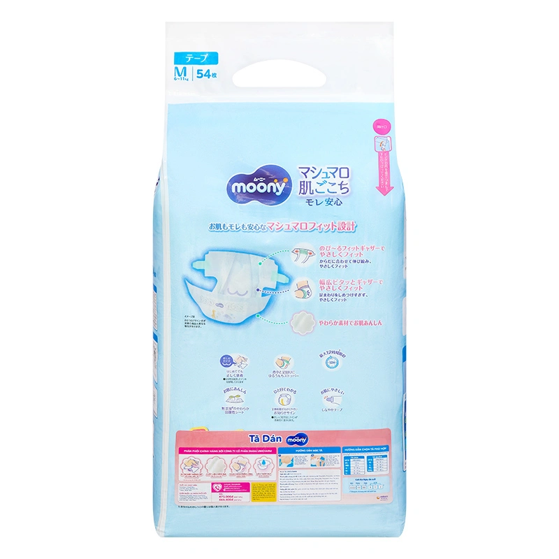 Tã dán Moony size M 56 miếng (6 - 11 kg) 52